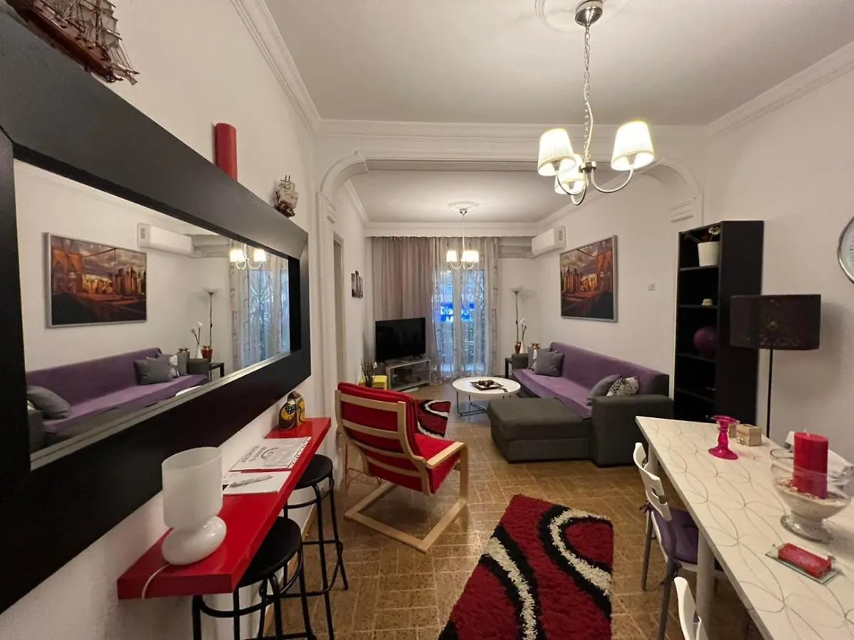 Διαμέρισμα Στο Κέντρο Της Θεσσαλονίκης. Apartment